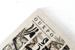eff-006: Anastasios Savvopoulos OUXPO – Deterritorialization